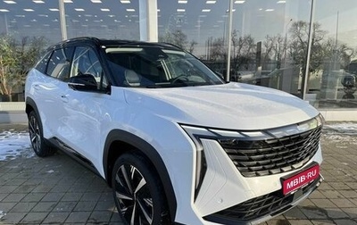 Geely Atlas, 2024 год, 3 729 990 рублей, 1 фотография