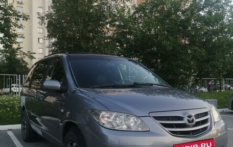 Mazda MPV II, 2004 год, 750 000 рублей, 2 фотография