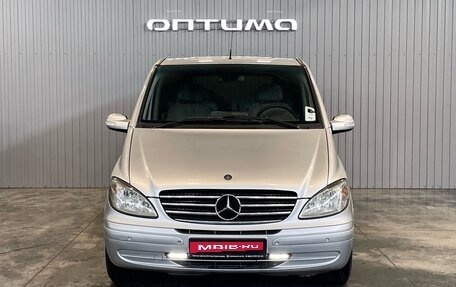 Mercedes-Benz Viano, 2008 год, 1 649 000 рублей, 2 фотография