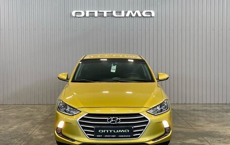 Hyundai Elantra VI рестайлинг, 2016 год, 1 449 000 рублей, 2 фотография