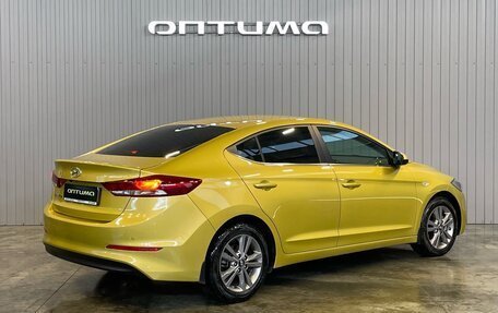 Hyundai Elantra VI рестайлинг, 2016 год, 1 449 000 рублей, 5 фотография