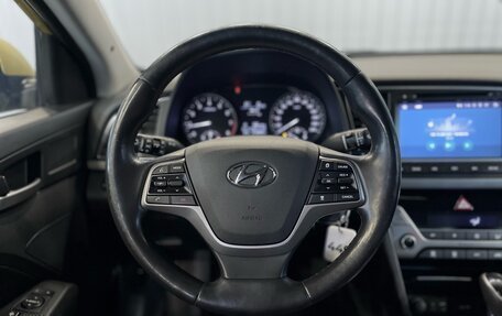 Hyundai Elantra VI рестайлинг, 2016 год, 1 449 000 рублей, 10 фотография