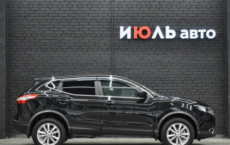 Nissan Qashqai, 2015 год, 1 780 000 рублей, 8 фотография