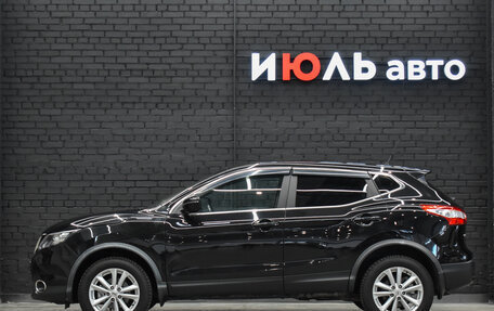 Nissan Qashqai, 2015 год, 1 780 000 рублей, 7 фотография