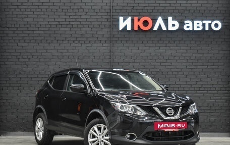 Nissan Qashqai, 2015 год, 1 780 000 рублей, 3 фотография