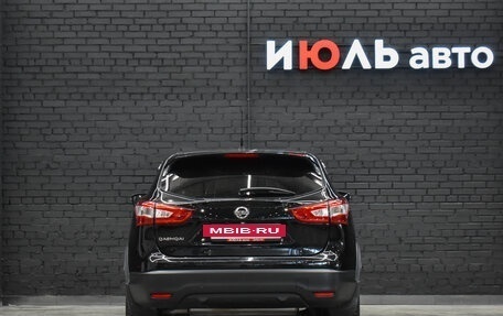 Nissan Qashqai, 2015 год, 1 780 000 рублей, 5 фотография