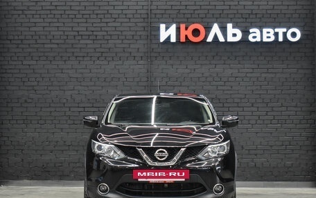 Nissan Qashqai, 2015 год, 1 780 000 рублей, 2 фотография