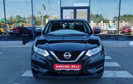 Nissan Qashqai, 2020 год, 1 990 000 рублей, 3 фотография