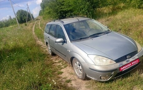 Ford Focus IV, 2003 год, 3 фотография