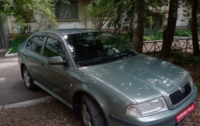 Skoda Octavia IV, 2003 год, 1 фотография