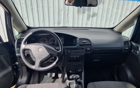 Opel Zafira A рестайлинг, 2004 год, 9 фотография