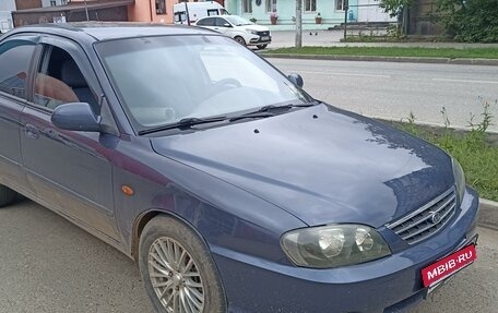 KIA Spectra II (LD), 2006 год, 410 000 рублей, 2 фотография