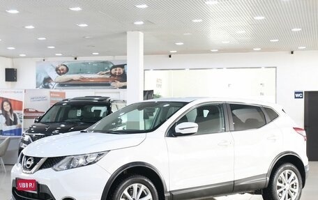 Nissan Qashqai, 2017 год, 1 399 000 рублей, 1 фотография