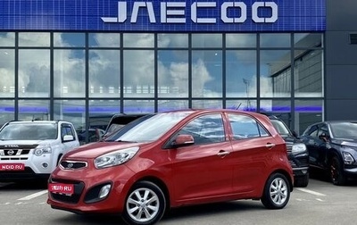 KIA Picanto II, 2012 год, 979 000 рублей, 1 фотография