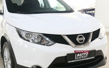 Nissan Qashqai, 2017 год, 1 399 000 рублей, 14 фотография