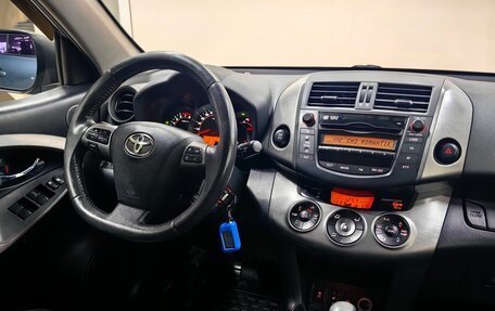 Toyota RAV4, 2011 год, 1 434 000 рублей, 13 фотография