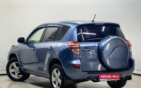 Toyota RAV4, 2011 год, 1 434 000 рублей, 2 фотография