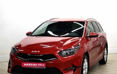 KIA cee'd III, 2021 год, 2 230 000 рублей, 1 фотография