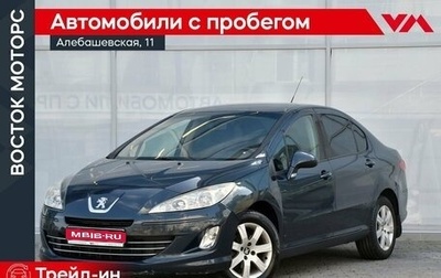 Peugeot 408 I рестайлинг, 2012 год, 659 000 рублей, 1 фотография