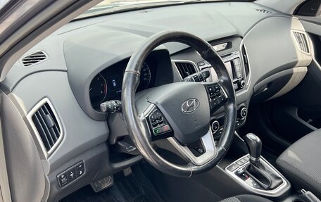 Hyundai Creta I рестайлинг, 2018 год, 1 955 000 рублей, 15 фотография