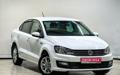 Volkswagen Polo VI (EU Market), 2019 год, 1 357 000 рублей, 1 фотография