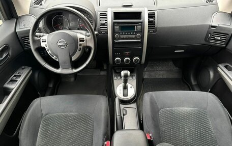 Nissan X-Trail, 2013 год, 1 450 000 рублей, 11 фотография