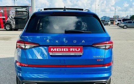 Skoda Kodiaq I, 2022 год, 3 968 000 рублей, 5 фотография