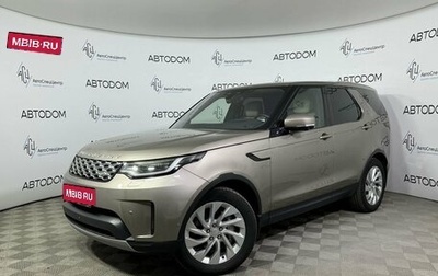 Land Rover Discovery IV, 2021 год, 6 568 000 рублей, 1 фотография