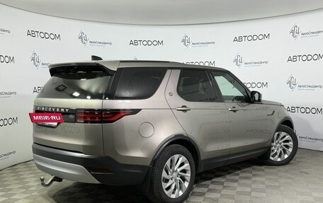 Land Rover Discovery IV, 2021 год, 6 568 000 рублей, 2 фотография