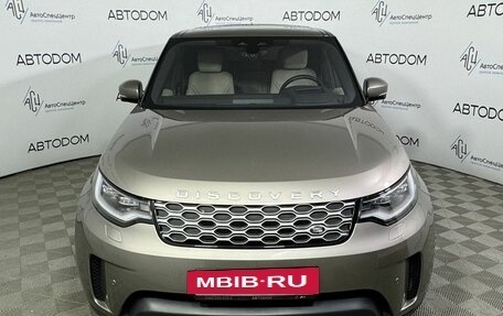 Land Rover Discovery IV, 2021 год, 6 568 000 рублей, 3 фотография