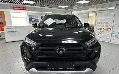 Toyota RAV4, 2024 год, 4 990 000 рублей, 1 фотография