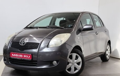 Toyota Yaris III рестайлинг, 2007 год, 650 000 рублей, 1 фотография