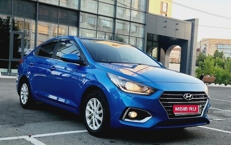 Hyundai Solaris II рестайлинг, 2018 год, 1 650 000 рублей, 2 фотография