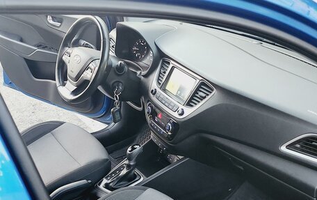 Hyundai Solaris II рестайлинг, 2018 год, 1 650 000 рублей, 8 фотография