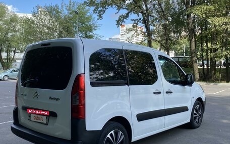 Citroen Berlingo II рестайлинг, 2012 год, 790 000 рублей, 3 фотография