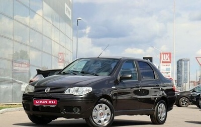 Fiat Albea I рестайлинг, 2008 год, 390 000 рублей, 1 фотография