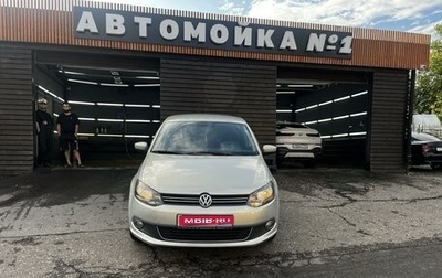 Volkswagen Polo VI (EU Market), 2011 год, 1 фотография