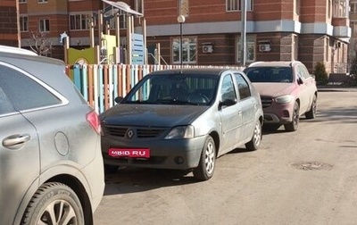 Renault Logan I, 2008 год, 510 000 рублей, 1 фотография