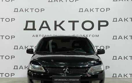 Mitsubishi Lancer IX, 2005 год, 2 фотография