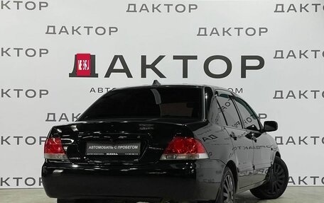 Mitsubishi Lancer IX, 2005 год, 6 фотография