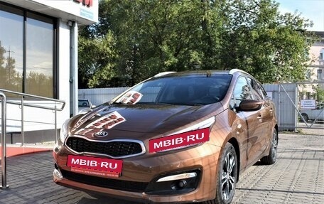 KIA cee'd III, 2016 год, 1 409 000 рублей, 5 фотография