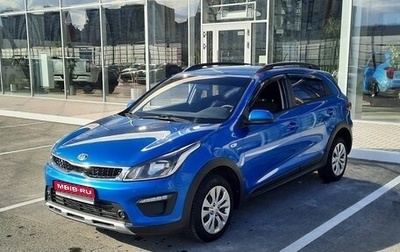 KIA Rio IV, 2019 год, 1 фотография