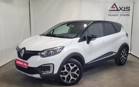 Renault Kaptur I рестайлинг, 2019 год, 1 640 000 рублей, 1 фотография