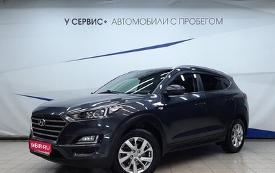 Hyundai Tucson III, 2020 год, 1 фотография