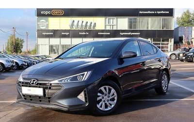 Hyundai Elantra VI рестайлинг, 2019 год, 1 741 000 рублей, 1 фотография