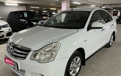 Nissan Almera, 2014 год, 1 фотография