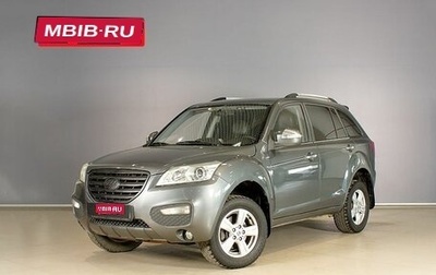 Lifan X60 I рестайлинг, 2014 год, 599 175 рублей, 1 фотография