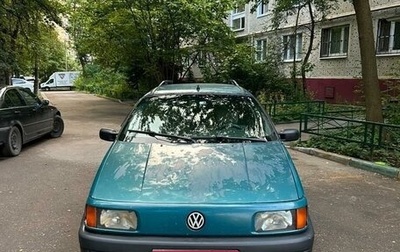 Volkswagen Passat B3, 1991 год, 1 фотография