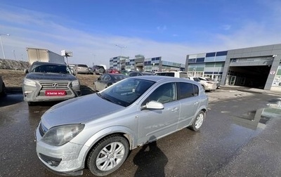 Opel Astra H, 2006 год, 515 000 рублей, 1 фотография