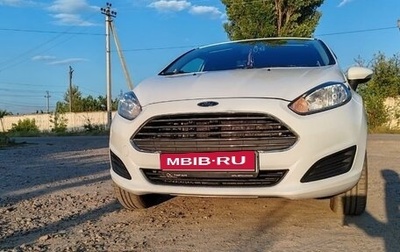 Ford Fiesta, 2016 год, 1 фотография